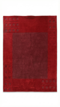 Red Square Border Panel Rug — 200x290cm